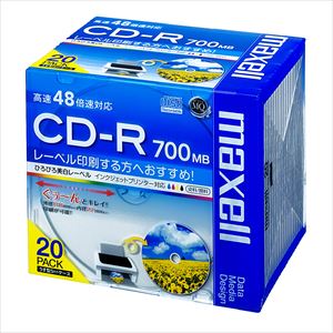ﾏｸｾﾙ ﾃﾞｰﾀ用CD-R700MB48倍速対応ﾌﾟﾗｹｰｽ入20枚ﾊﾟｯｸﾌﾟﾘﾝﾀﾌﾞﾙﾚｰﾍﾞﾙ