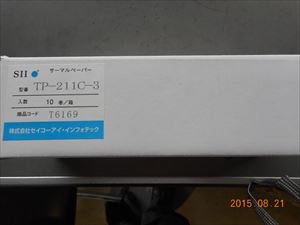 SII感熱ﾛｰﾙ紙（10本） TP-211C-3